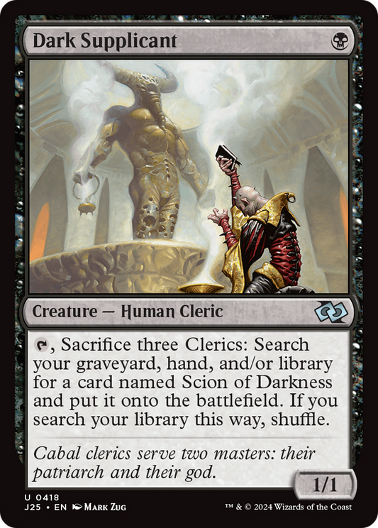 Dark Supplicant (J25-418)