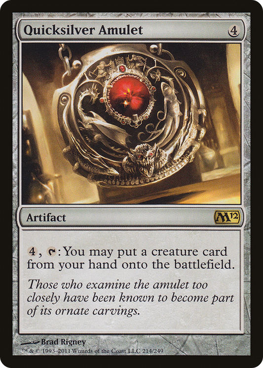 Quicksilver Amulet (M12-214)