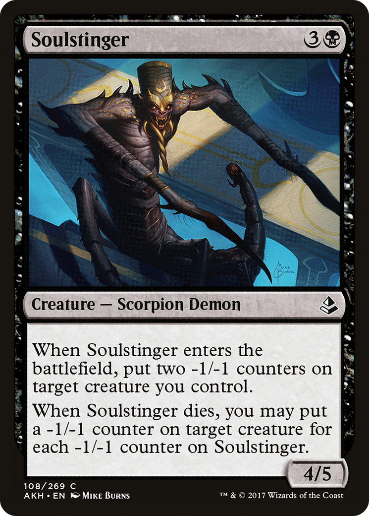 Soulstinger (AKH-108) (Foil)