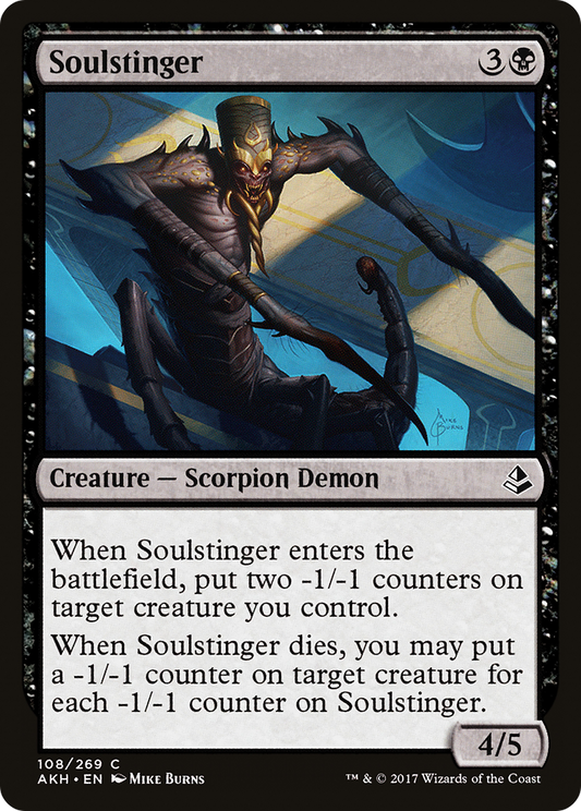 Soulstinger (AKH-108) (Foil)