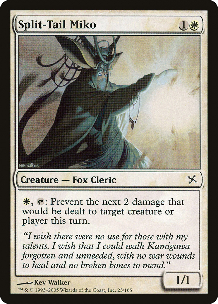 Split-Tail Miko (BOK-023) (Foil)