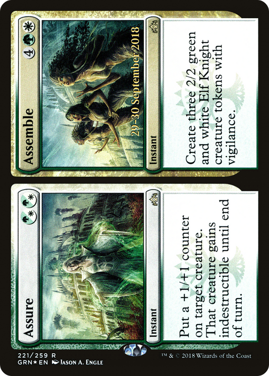 Assure // Assemble (PRE-221S) (Foil)