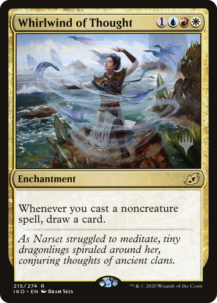 Whirlwind of Thought (PPIKO-215P) (Foil)