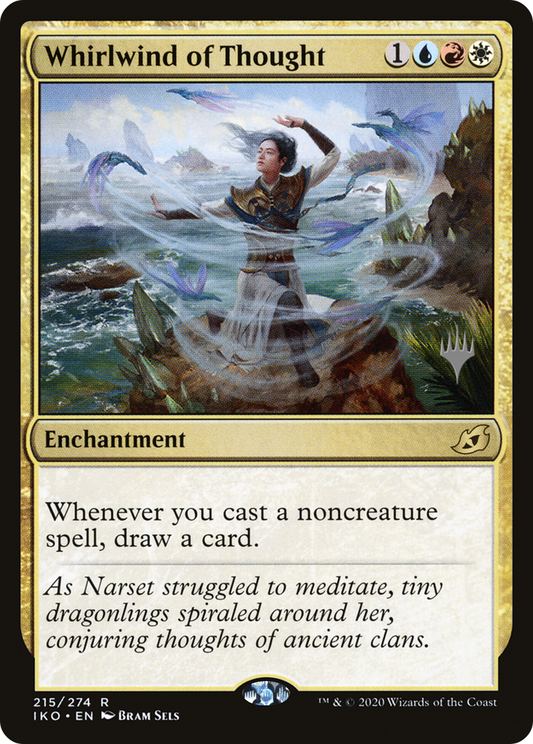 Whirlwind of Thought (PPIKO-215P)