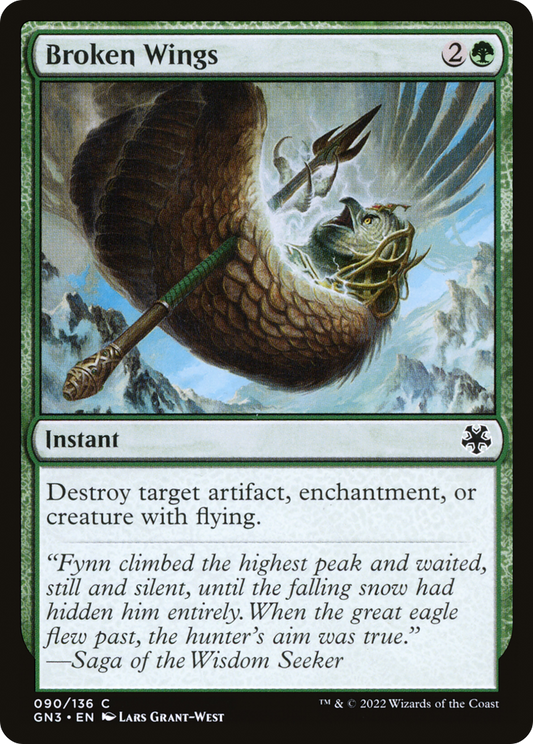 Broken Wings (GN3-090)