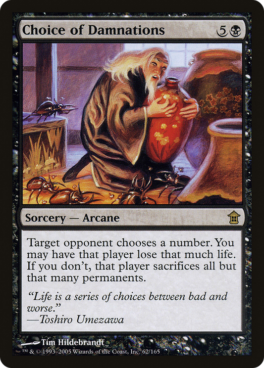 Choice of Damnations (SOK-062) (Foil)