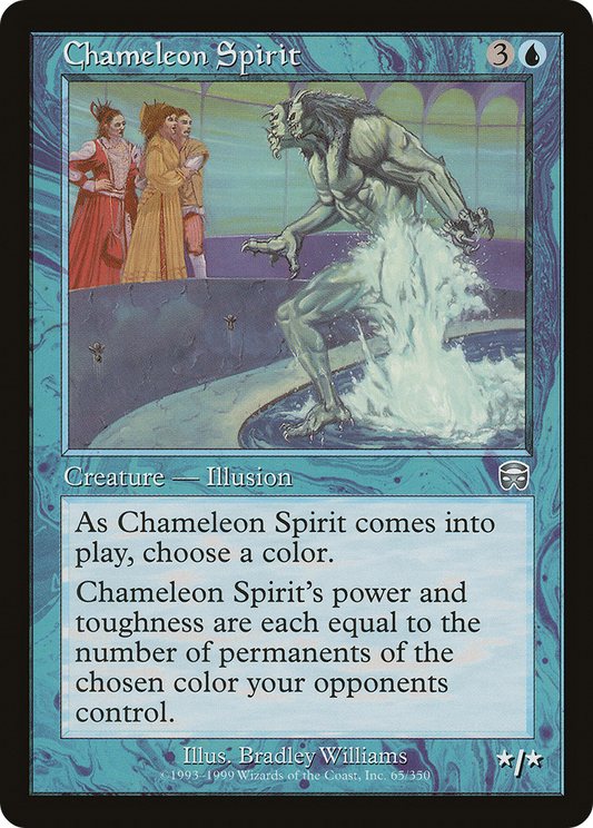 Chameleon Spirit (MMQ-065) (Foil)