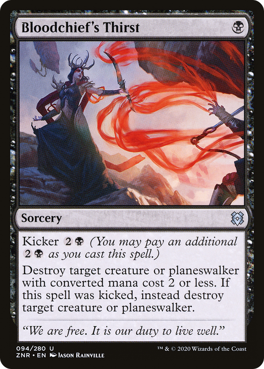 Bloodchief's Thirst (ZNR-094)