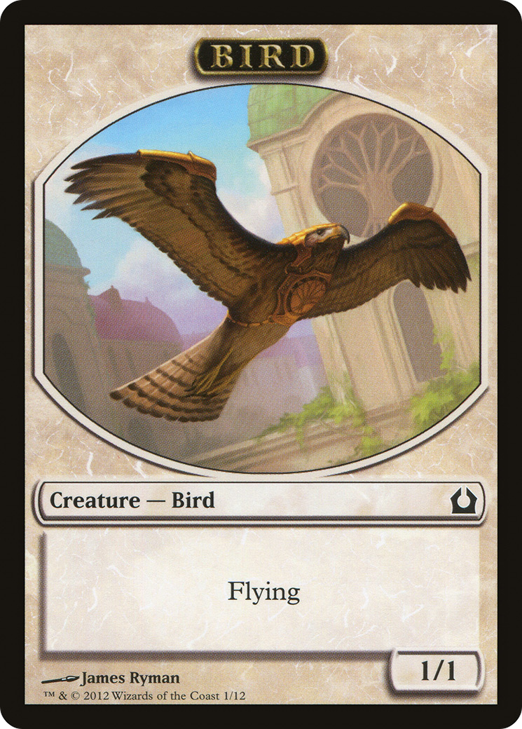 Bird Token (RTR-001)