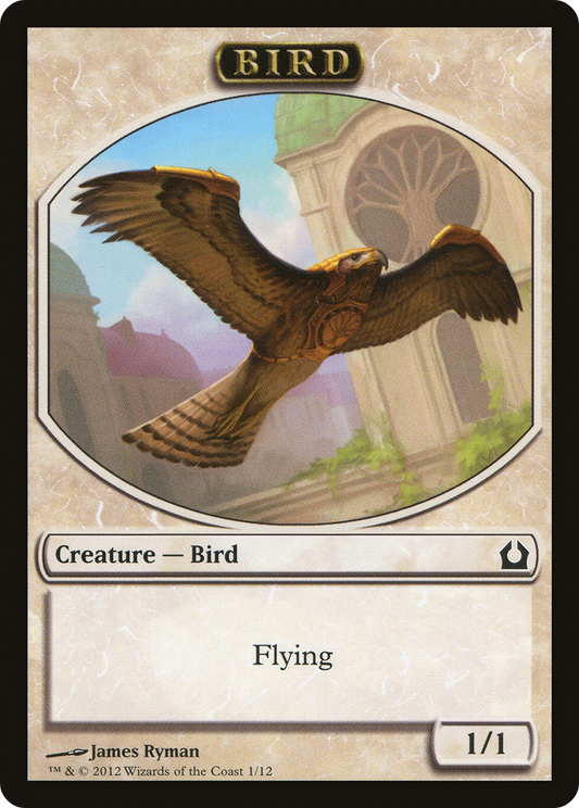 Bird Token (RTR-001)
