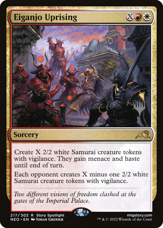 Eiganjo Uprising (PPNEO-217P)