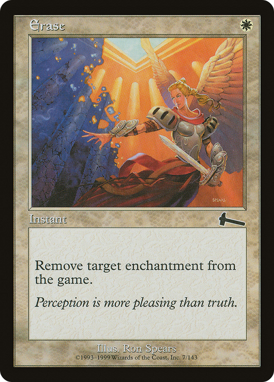 Erase (ULG-007) (Foil)
