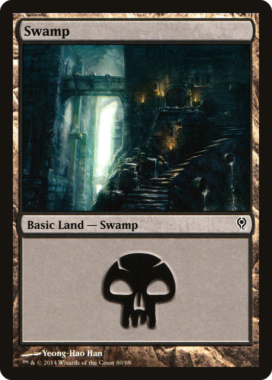 Swamp (DDM-080)