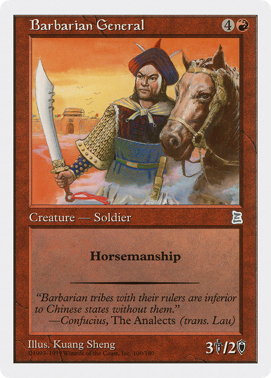Barbarian General (PTK-100)