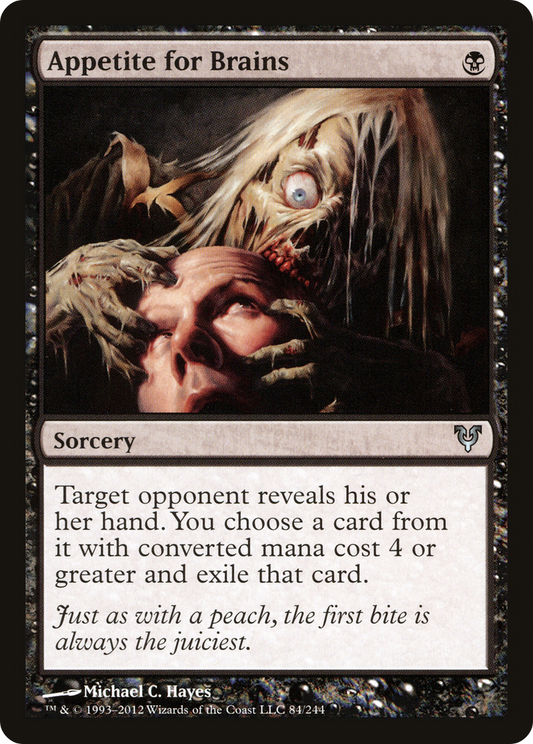 Appetite for Brains (AVR-084) (Foil)