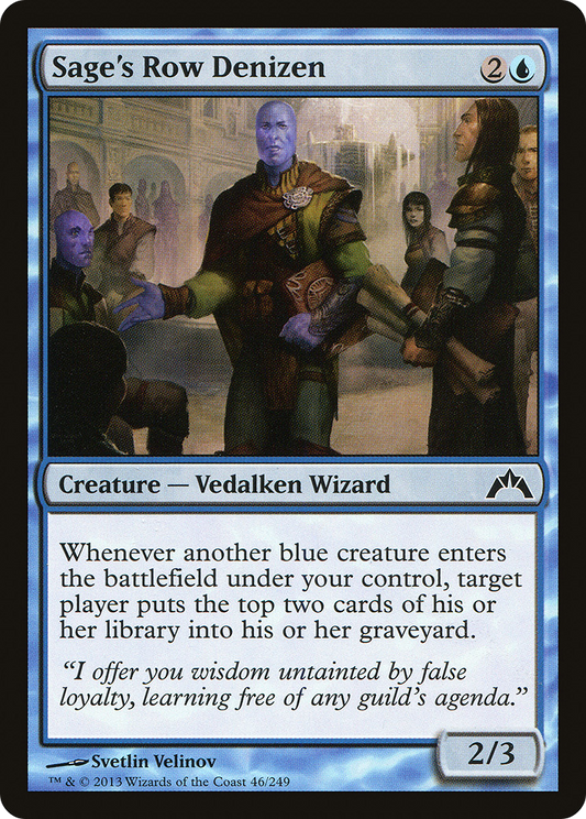 Sage's Row Denizen (GTC-046) (Foil)