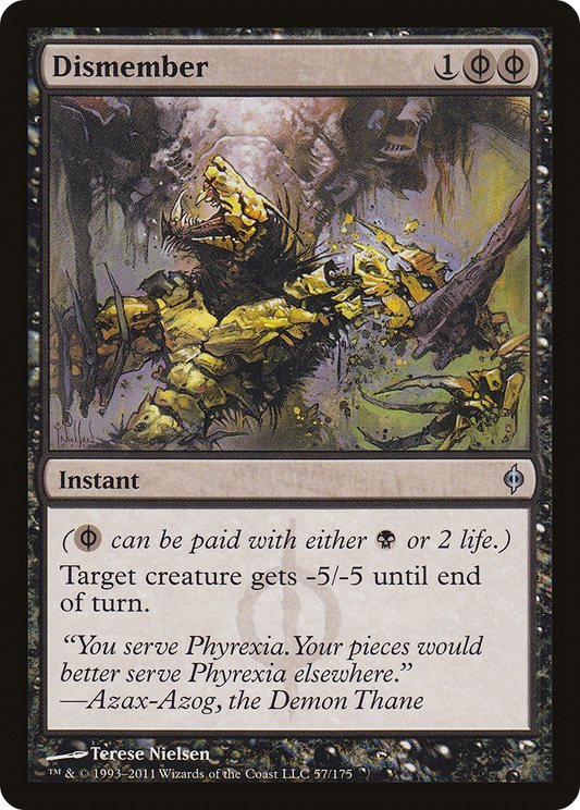 Dismember (NPH-057)