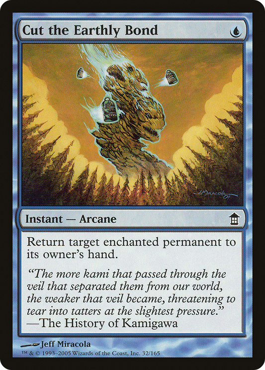 Cut the Earthly Bond (SOK-032)