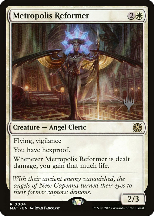 Metropolis Reformer (PPMKM-04P) (Foil)