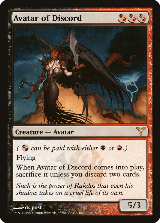 Avatar of Discord (DIS-140)