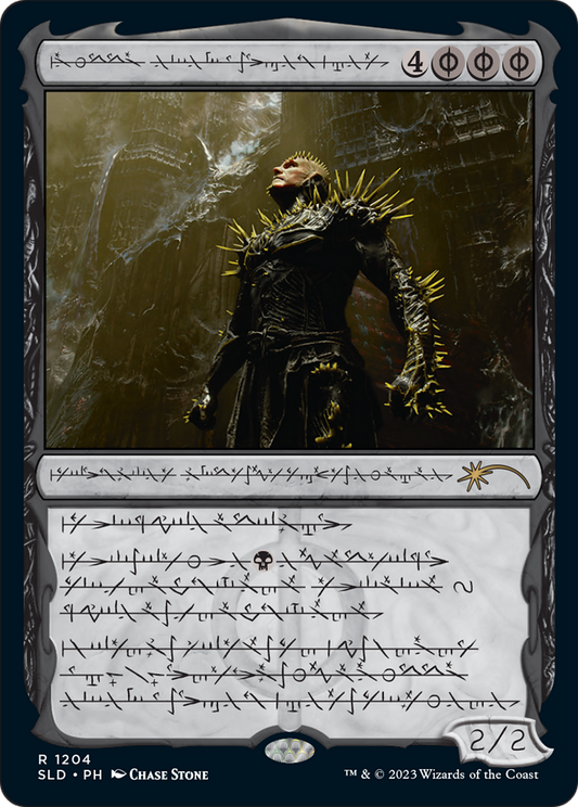 K'rrik, Son of Yawgmoth (SLD-1204) (Showcase) (Foil)