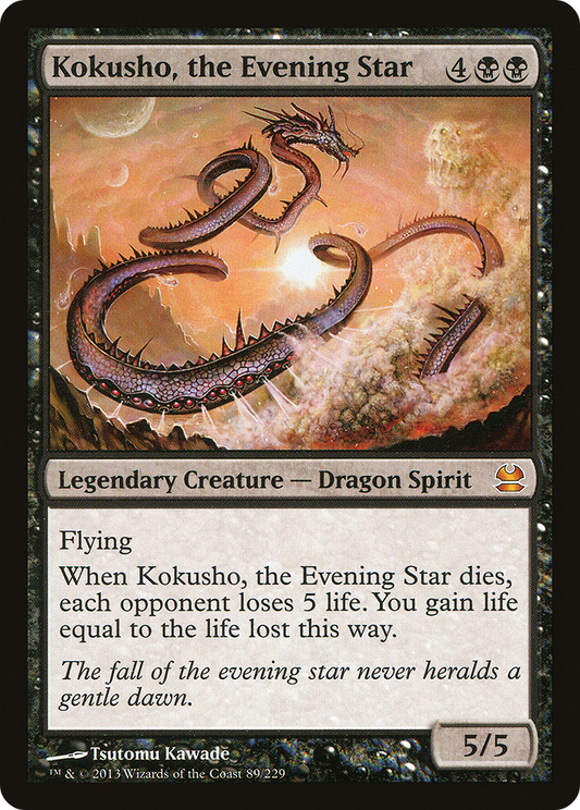 Kokusho, the Evening Star (MMA-089) (Foil)
