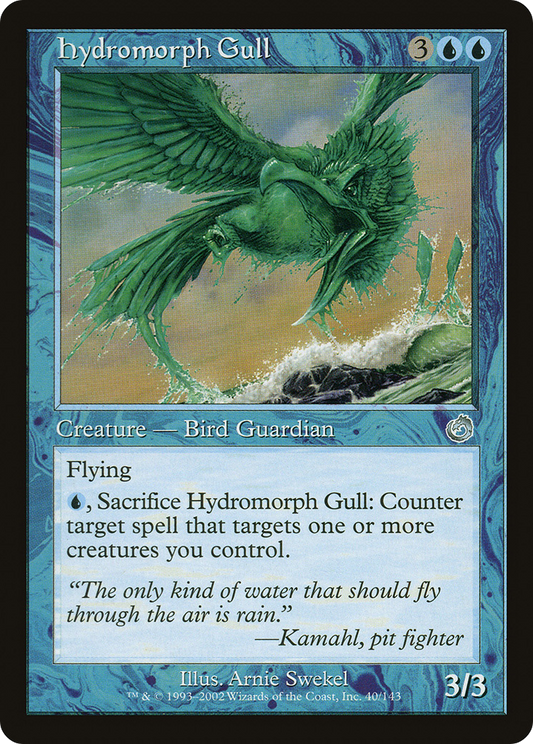 Hydromorph Gull (TOR-040)