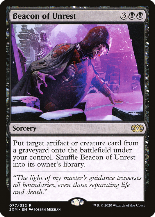 Beacon of Unrest (2XM-077) (Foil)