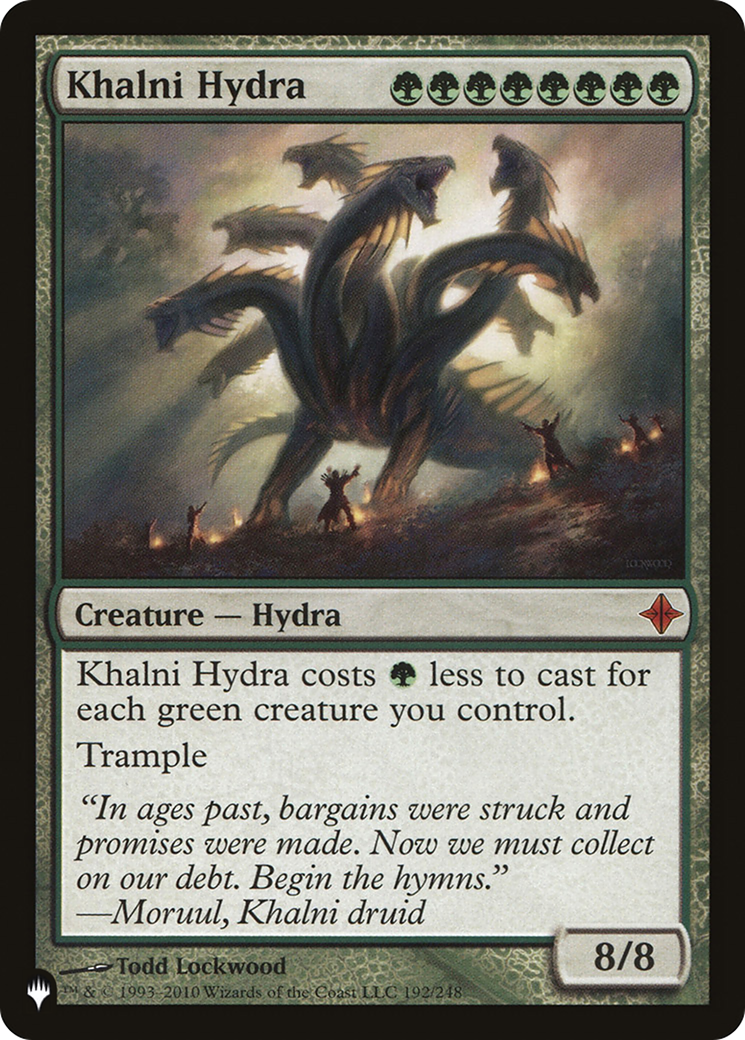 Khalni Hydra (LIST-ROE-192)