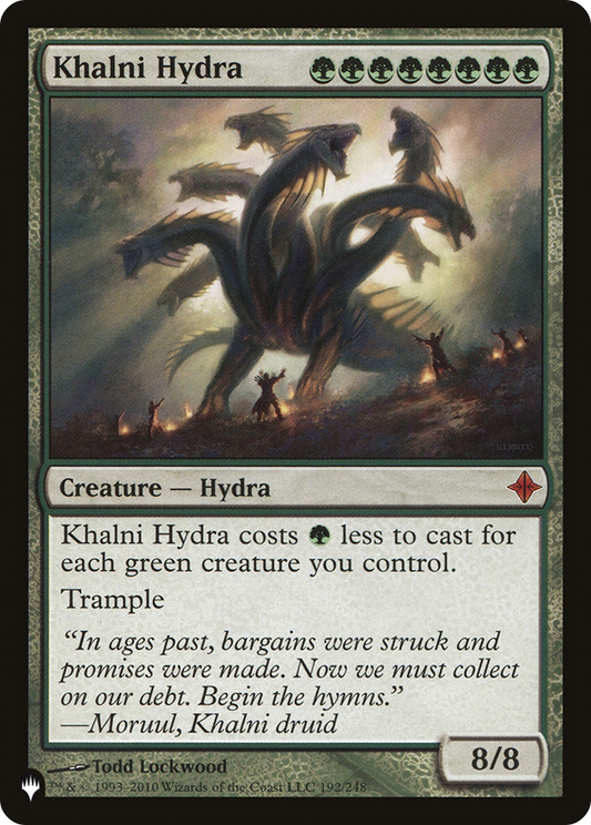 Khalni Hydra (LIST-ROE-192)