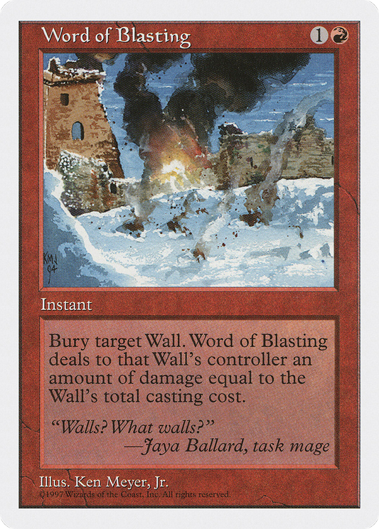 Word of Blasting (5ED-276)