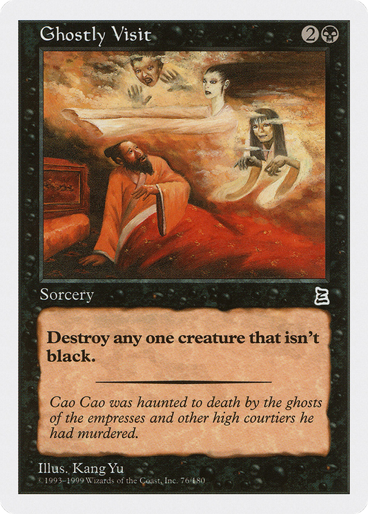 Ghostly Visit (PTK-076)