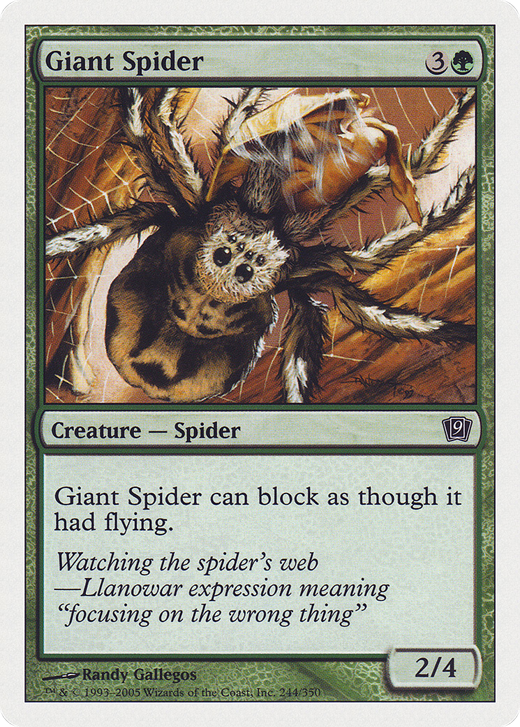 Giant Spider (9ED-244)