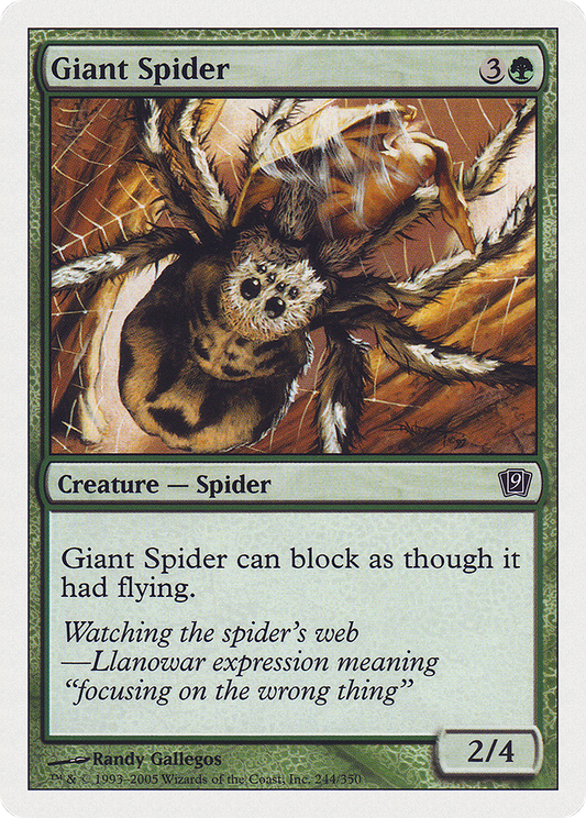 Giant Spider (9ED-244)
