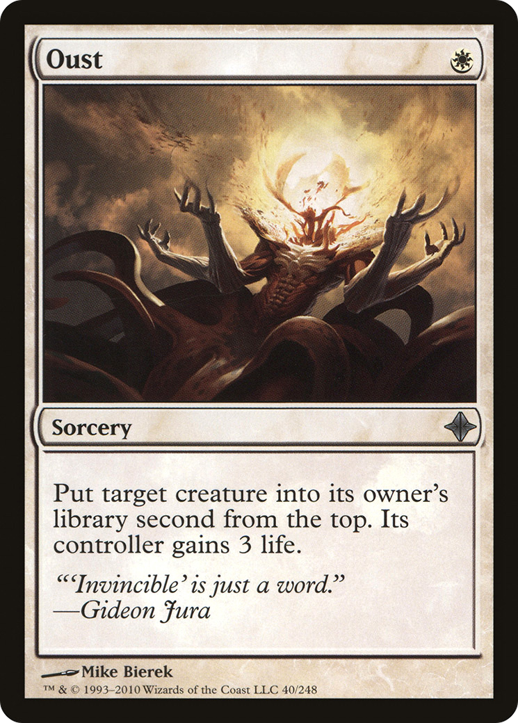 Oust (ROE-040) (Foil)