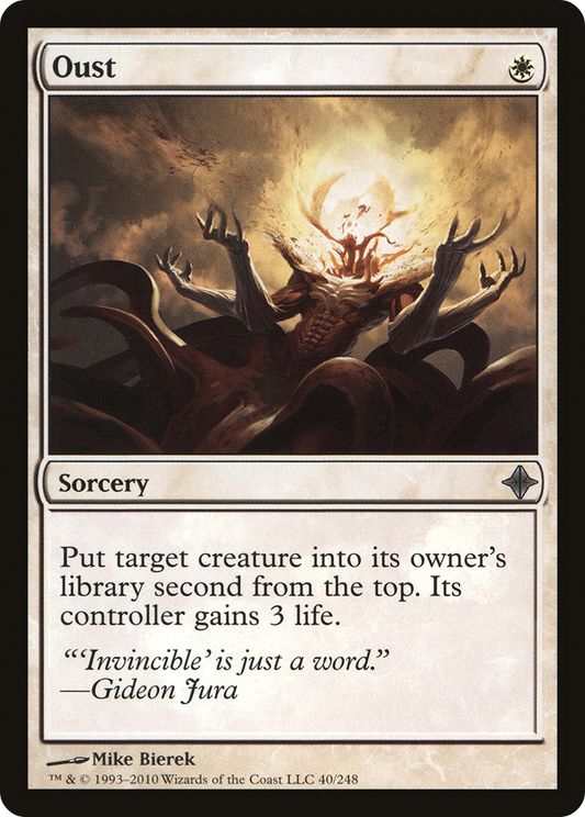 Oust (ROE-040) (Foil)