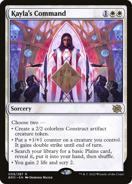 Kayla's Command (BRO-009)