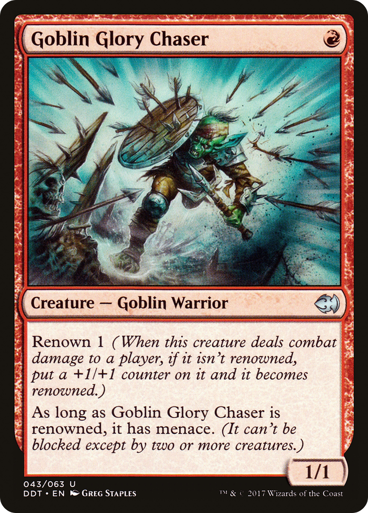Goblin Glory Chaser (DDT-043)