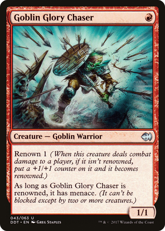 Goblin Glory Chaser (DDT-043)