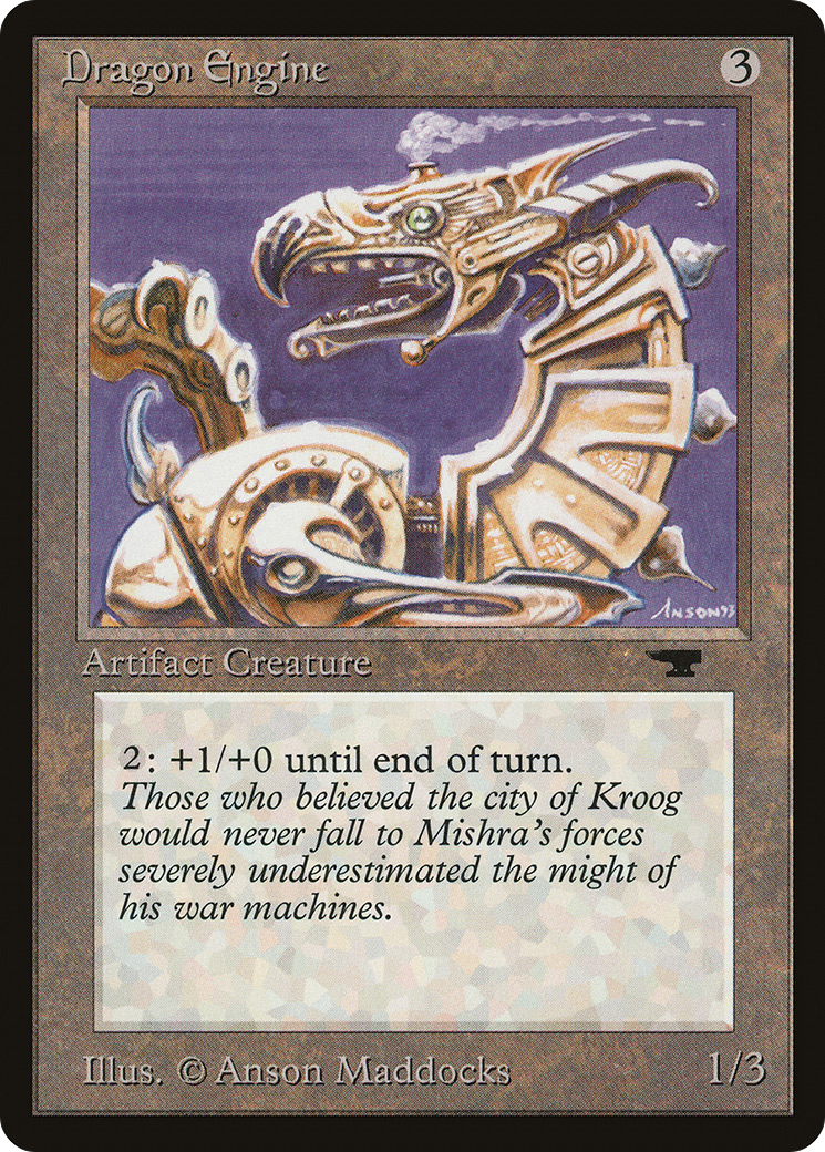 Dragon Engine (ATQ-049)