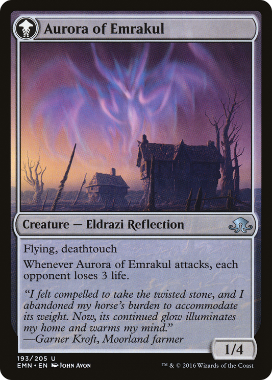 Cryptolith Fragment // Aurora of Emrakul (EMN-193) (Foil)