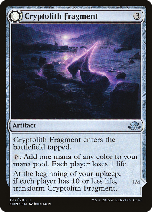 Cryptolith Fragment // Aurora of Emrakul (EMN-193)