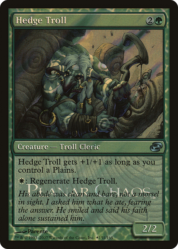 Hedge Troll (LARP-151★) (Foil)