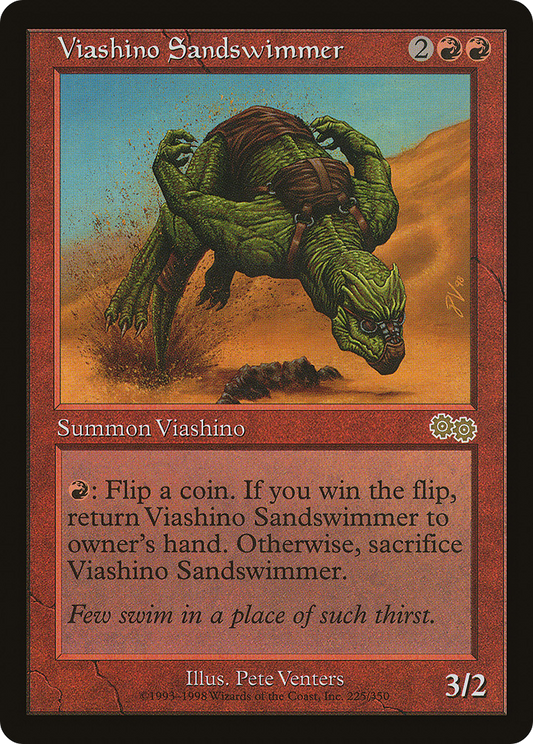 Viashino Sandswimmer (USG-225)