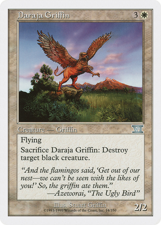 Daraja Griffin (6ED-014)