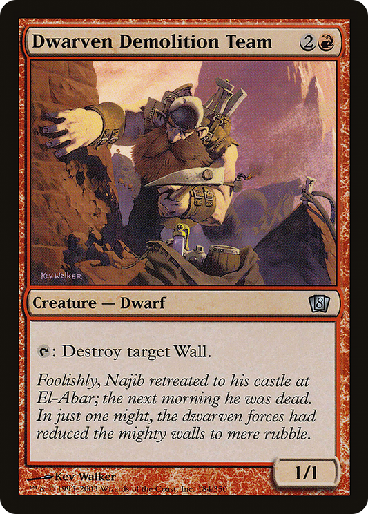 Dwarven Demolition Team (8ED-184★) (Foil)
