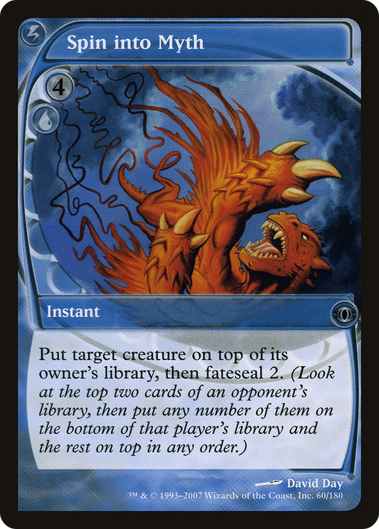 Spin into Myth (FUT-060)