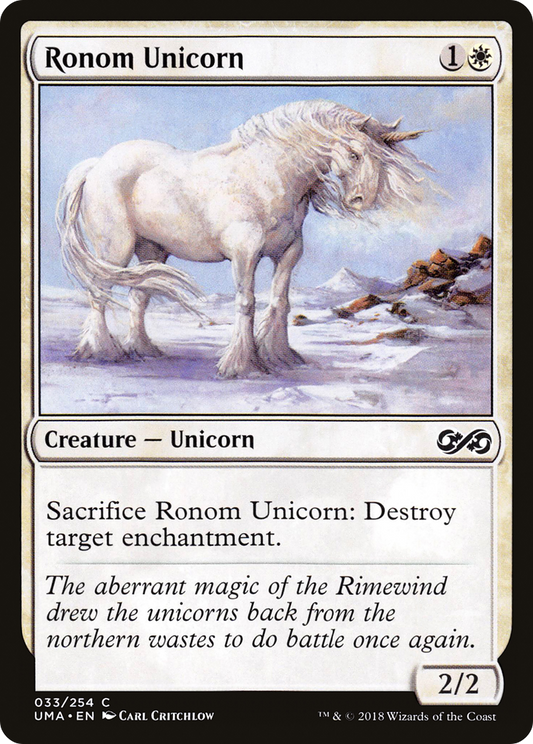 Ronom Unicorn (UMA-033)
