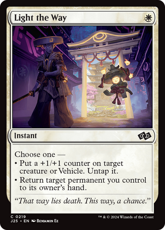 Light the Way (J25-219)