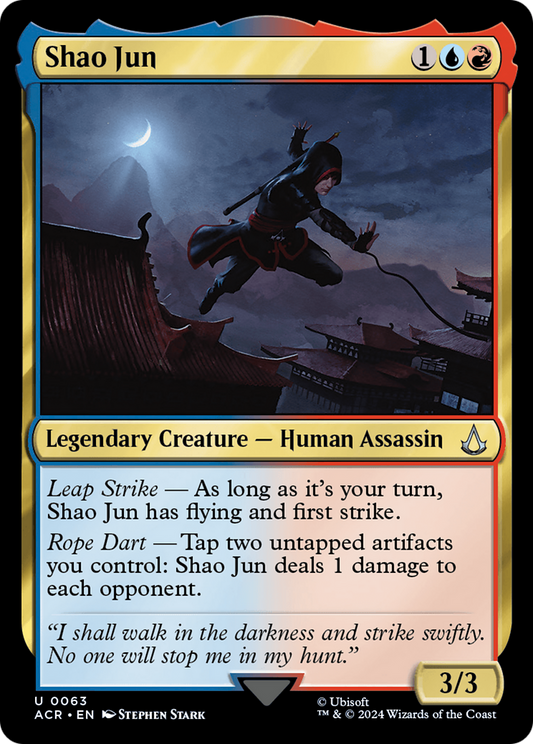 Shao Jun (ACR-063) (Foil)